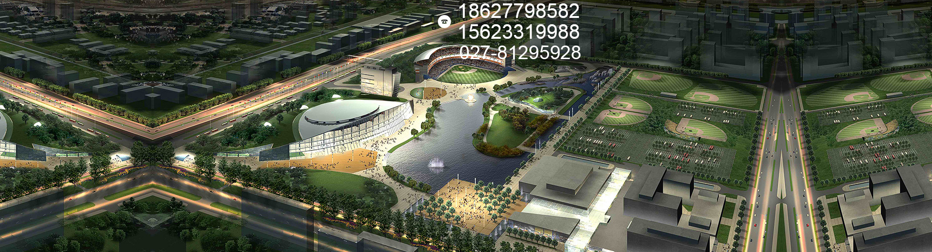 武漢風(fēng)光互補(bǔ)路燈