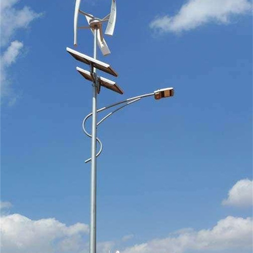 風(fēng)光互補(bǔ)路燈